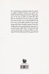 با تنفر کودک از مدرسه چه کنیم